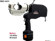 Máy ép IZUMI REC-5431 LIC-5431